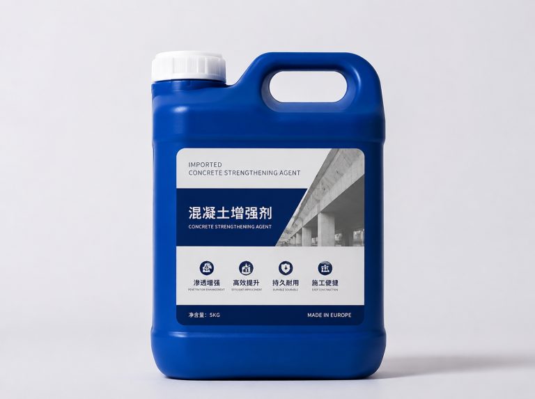酒泉卡妙双组份混凝土增强剂